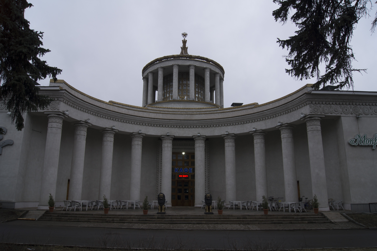 Павильон № 60 «Потребительская кооперация»)